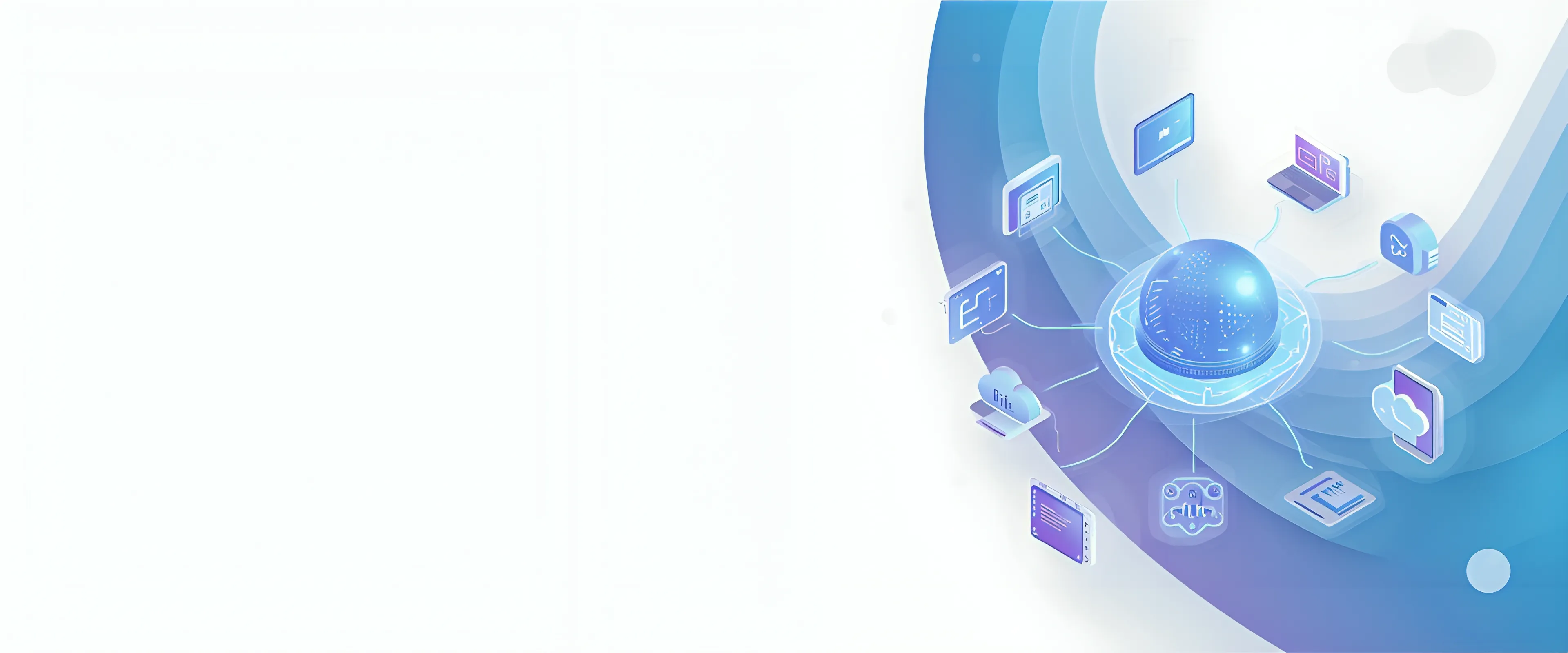 Enterprise application suite